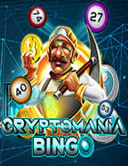 สนุกสุดมันส์กับสล็อต เฮีย เปา จากค่ายฮิต!