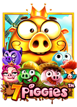 ทำเงินไปกับสูตร บา 2020 ง่ายๆ แบบเซียนเกมไทย