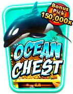 เครดิต ฟรี 500 ไม่ ต้อง แชร์ ทดลองเล่นสนุกไม่อั้น